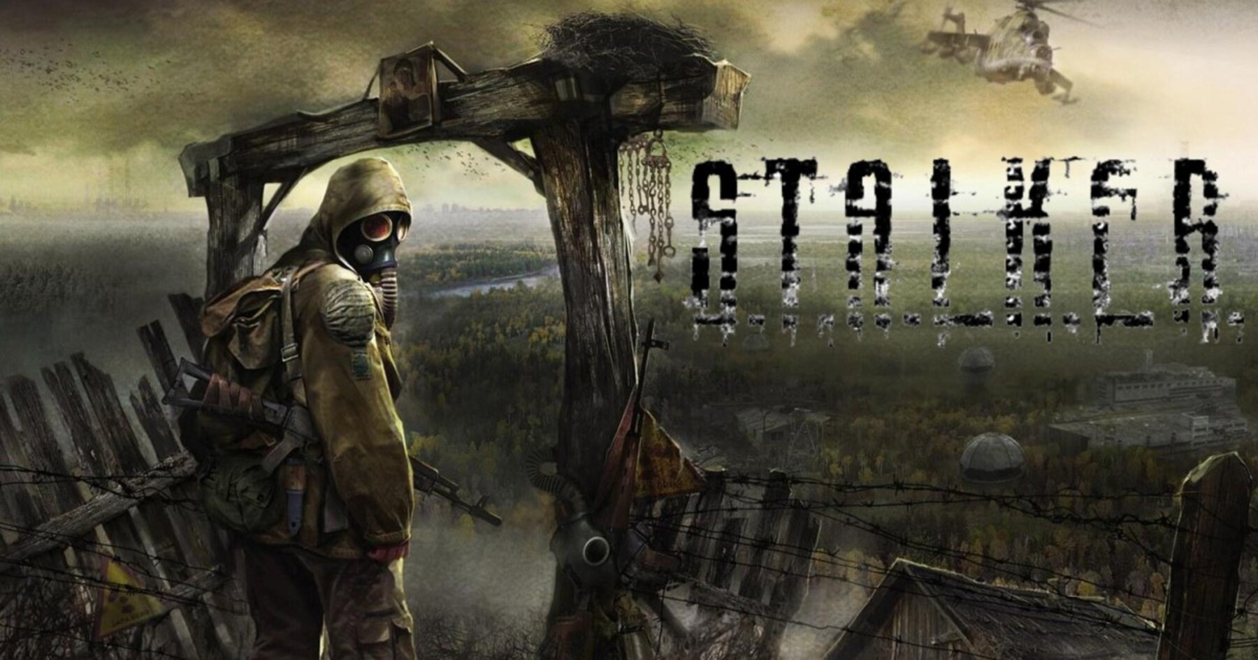 Максим Кріппа стає новим власником GSC Game World: нові перспективи для відомої компанії