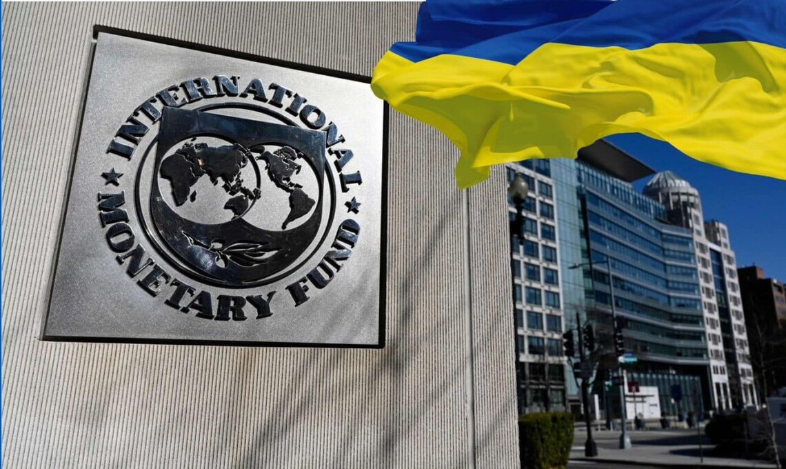 МВФ прийняв унікальне рішення щодо фінансової допомоги Україні