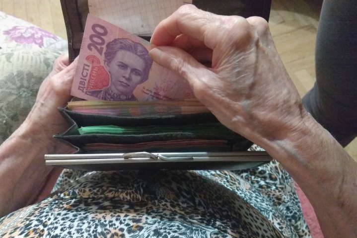 В Мінсоцполітики дали українцям важливу пораду щодо виходу на пенсію