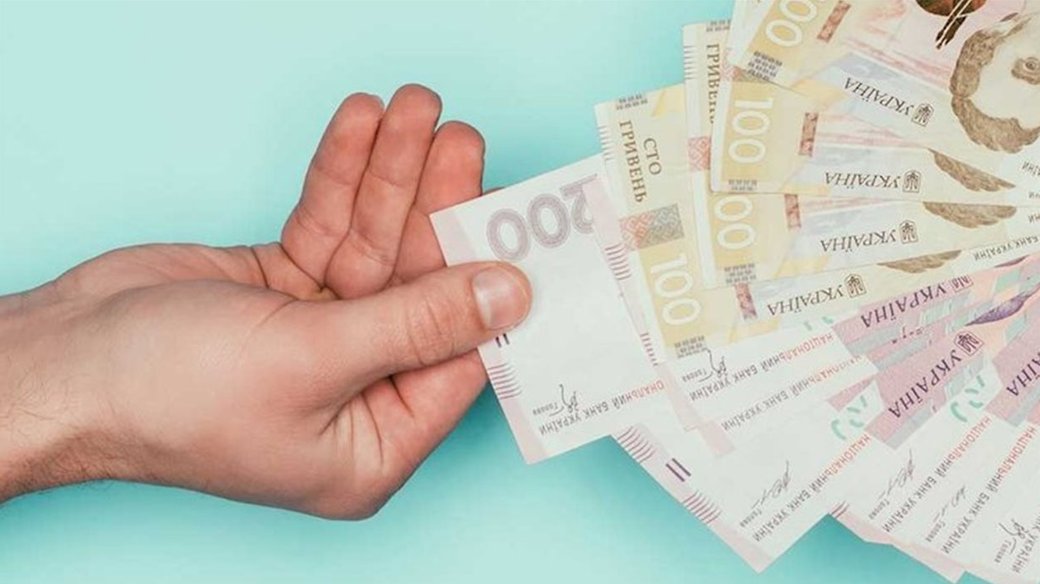 Деяким українцям почнуть виплачувати по 2400 грн на місяць: хто у списку