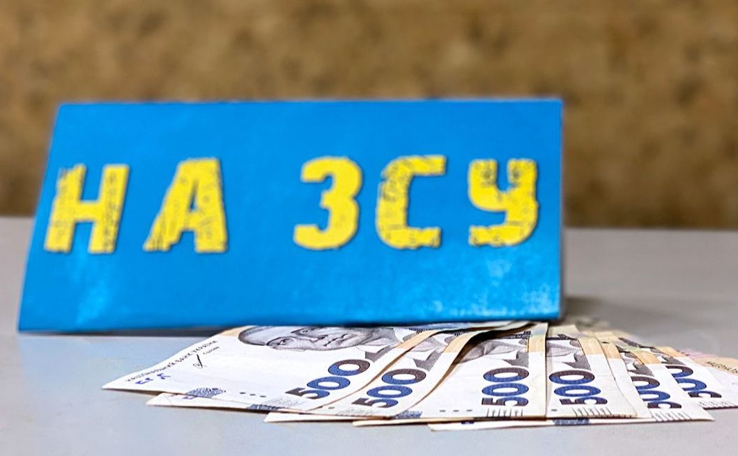 Українці зменшили обсяги пожертв: у чому причина