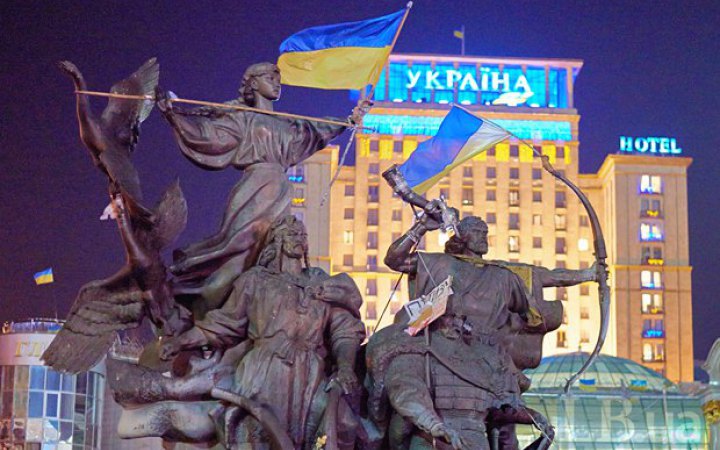 Готель “Україна” в Києві продали за 2,5 млрд грн: хто заплатив таку суму 