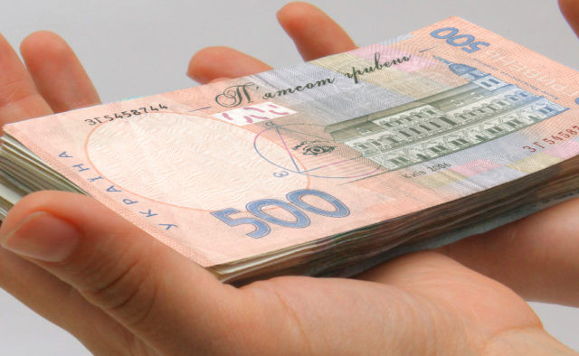 Українцям доступна допомога до 11 тис. грн: хто та як її може оформити