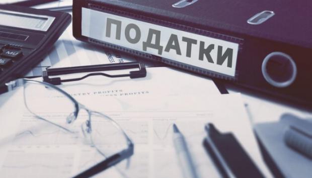 Які податки сплачують роботодавці та працівники: як їх розрахувати 