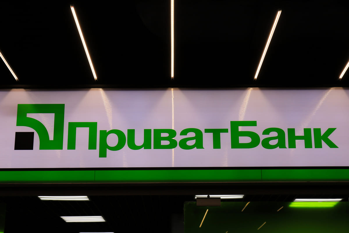 Нацбанк виписав штраф “ПриватБанку” та ще одній фінустанові 
