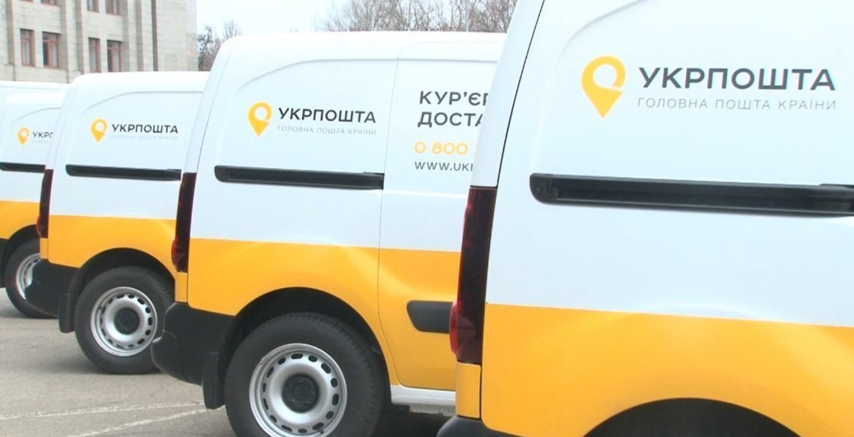 "Укрпошта" буде закуповувати скутери для своїх кур'єрів / Фото: пресслужба пошти