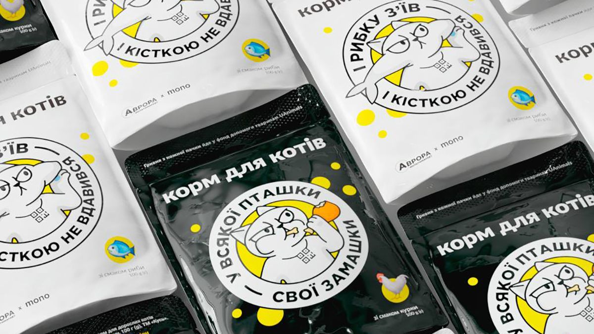 Monobank випустив корм для котів / Фото: пресслужба банку