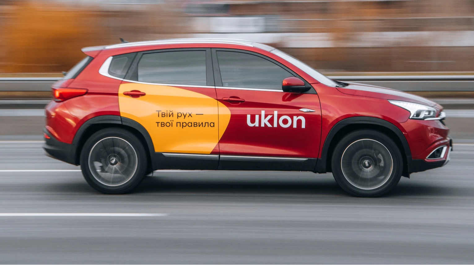 Uklon готується вийти на ринок автобусних перевезень