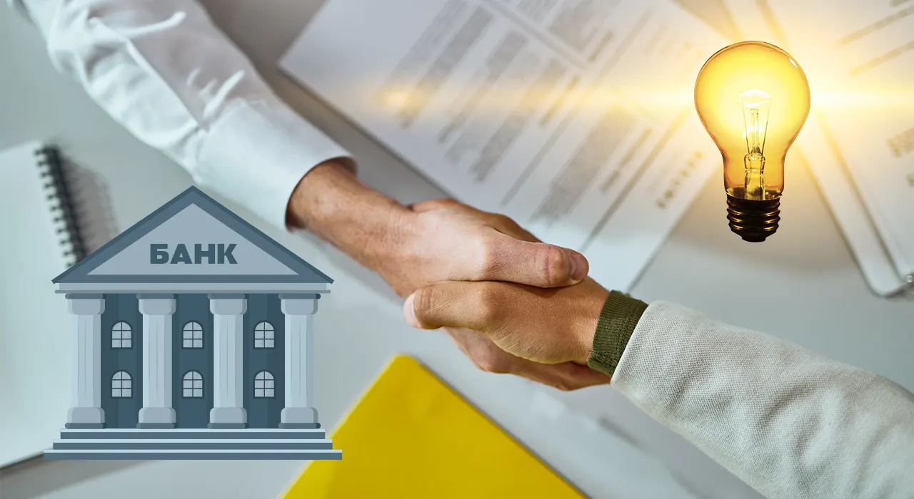 Банки за шість місяців розпочали кредитування енергопроєктів бізнесу на ₴8,3 мільярда / Фото: колаж PaySpace Magazine