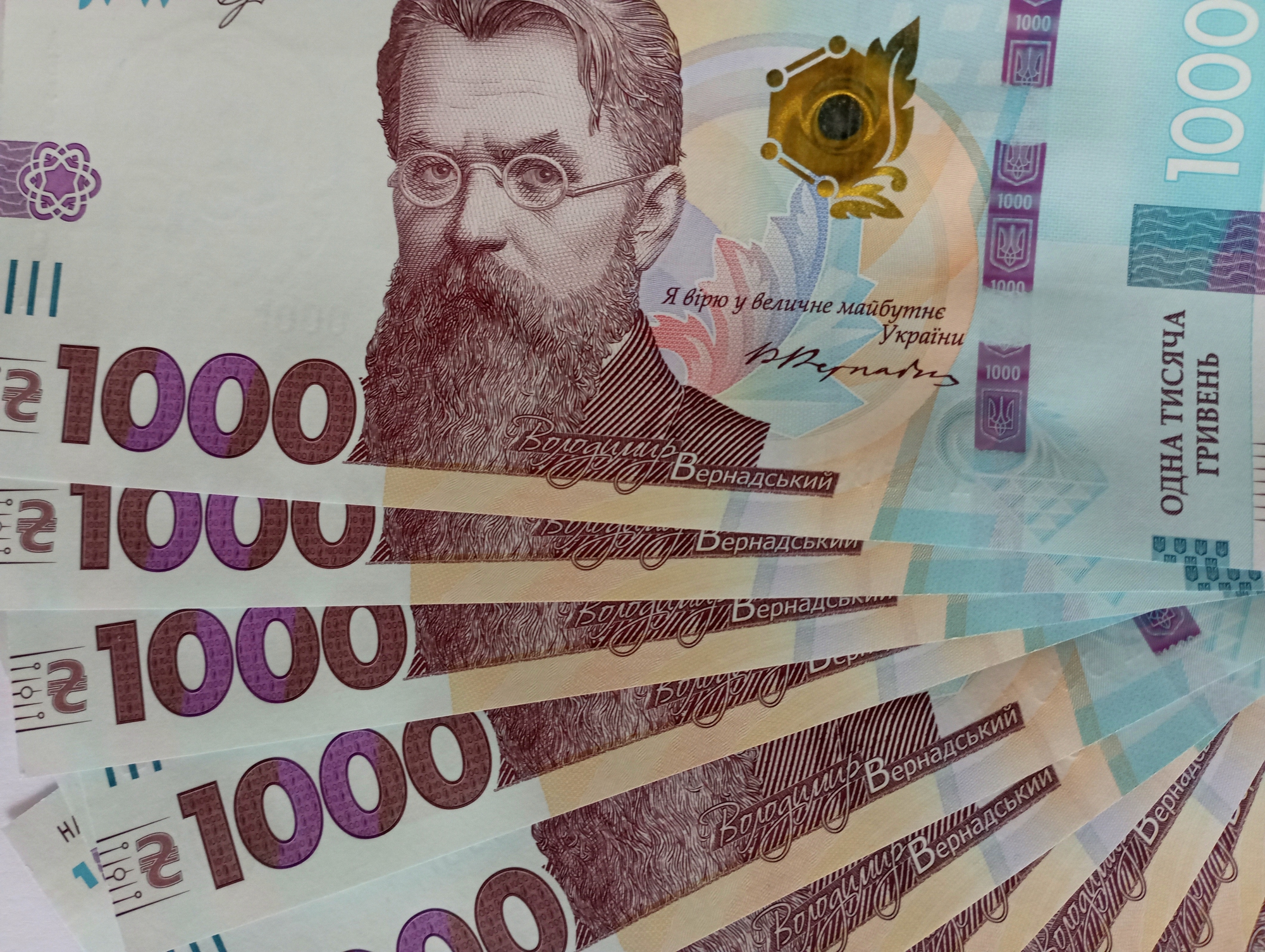 Скільки грошей потрібно для відкриття власного бізнесу в Україні