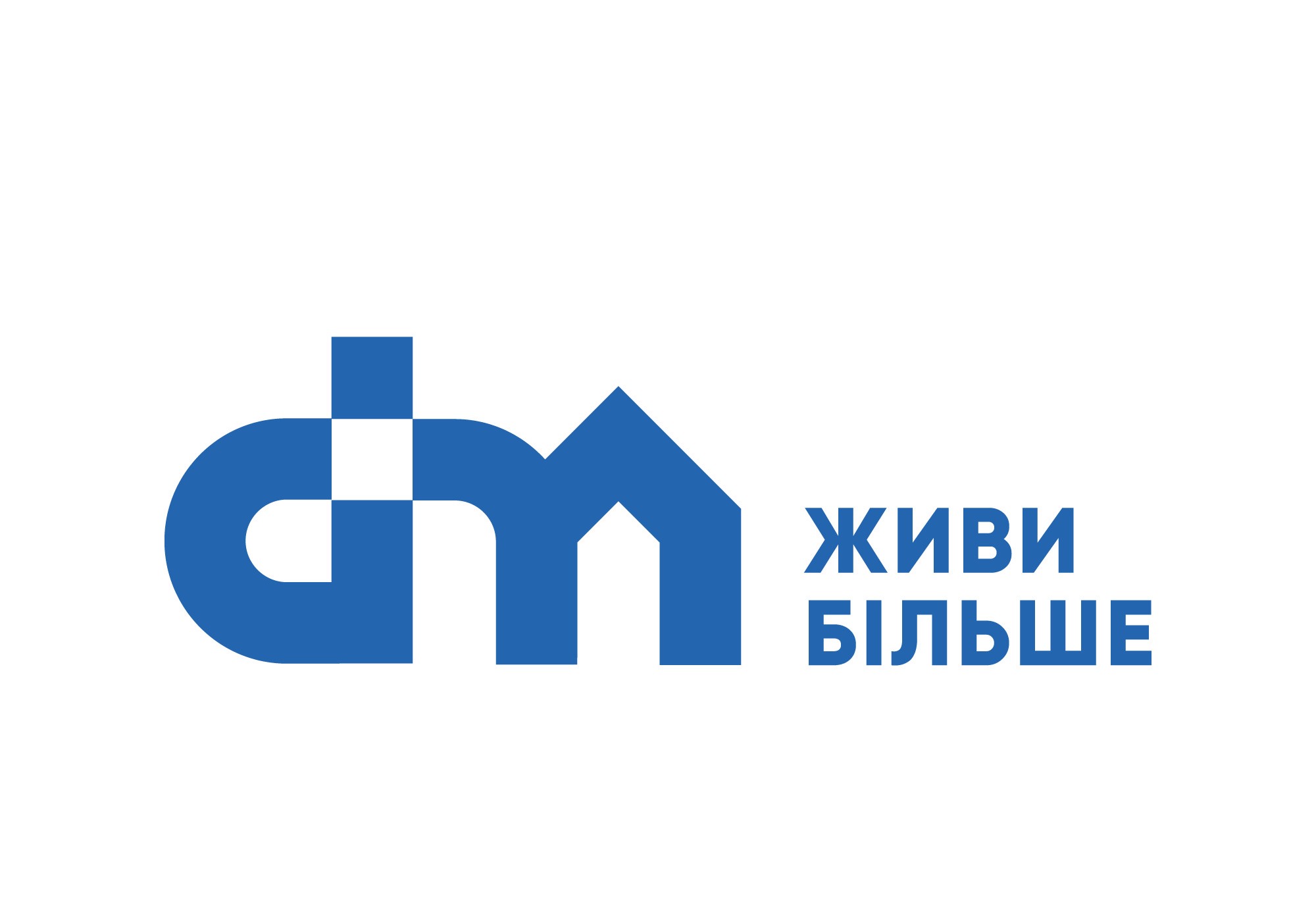 Бізнесмен Максим Кріппа і девелопер DIM оголосили про нове партнерство