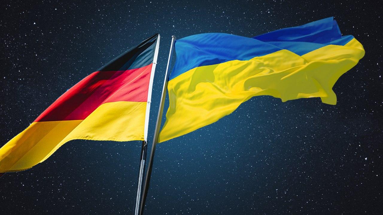 Німецький бізнес оцінив інвестиційний потенціал України