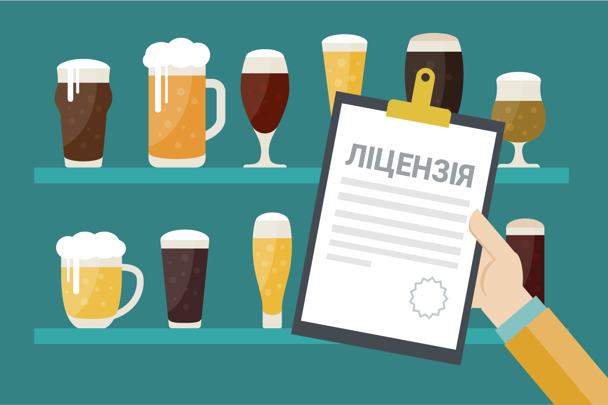 В Україні зросла кількість ліцензій на продаж тютюну та алкоголю / Фото з відкритих джерел