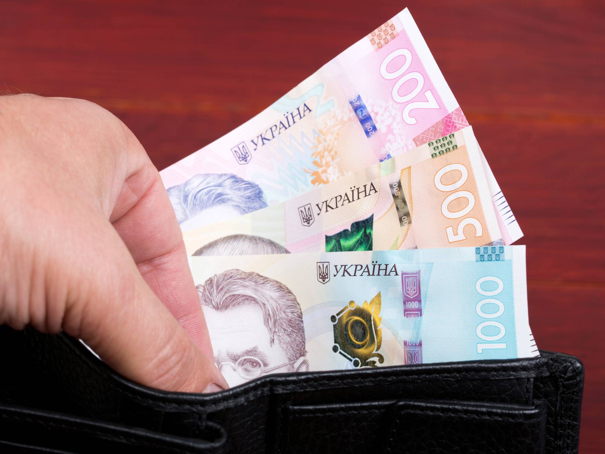 Рейтинг зарплат в Україні: де платять найбільше і найменше
