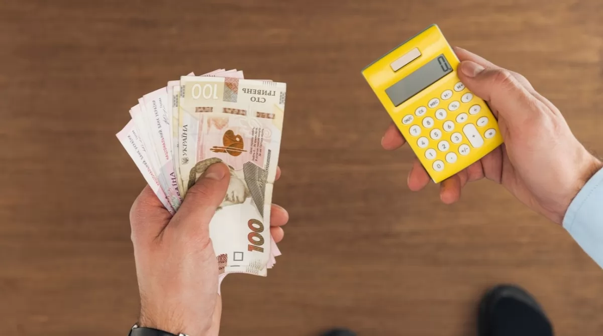 Податки в Україні / Фото з відкритих джерел
