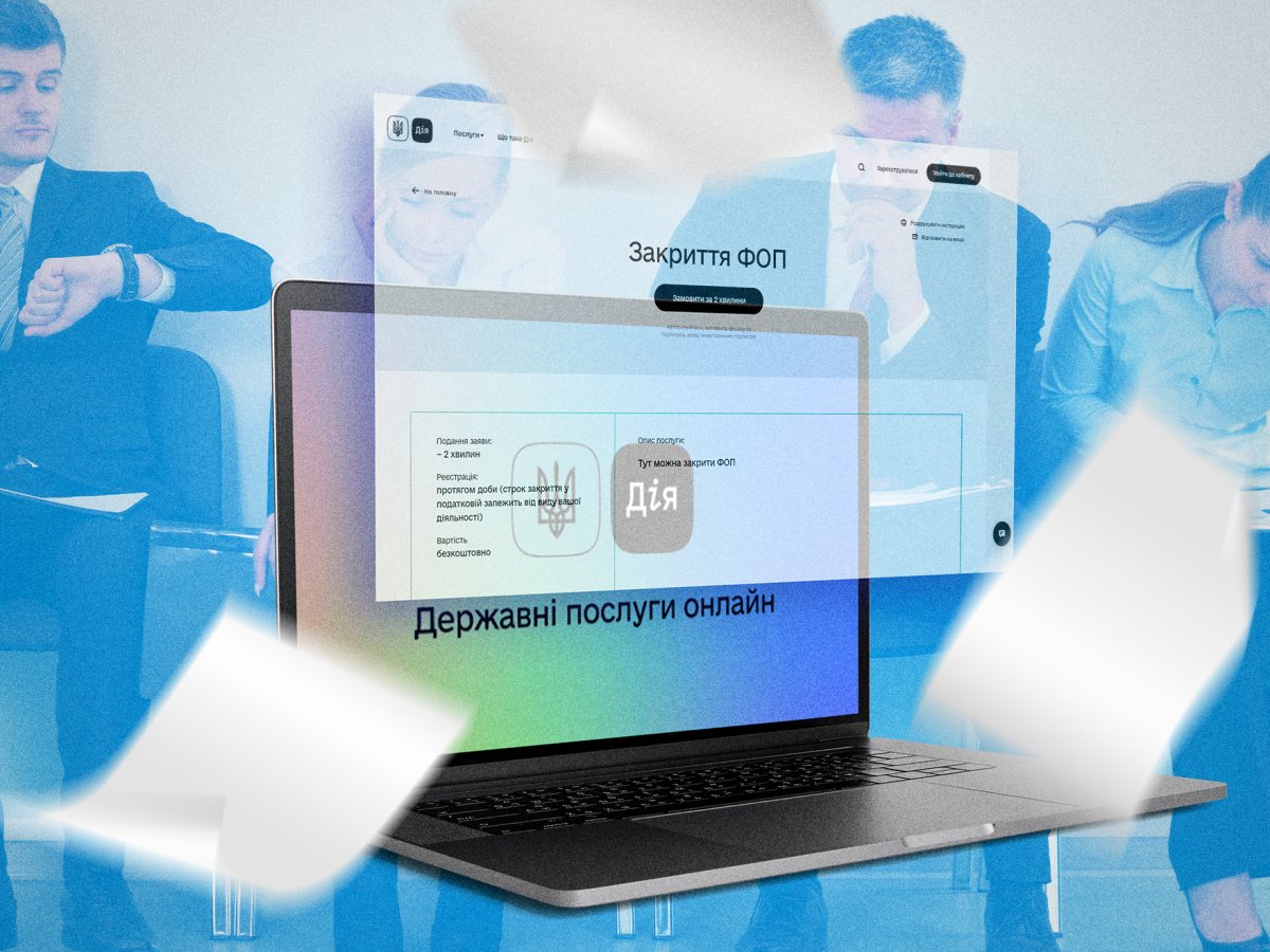 Податкова перевірка після закриття ФОП: що потрібно знати