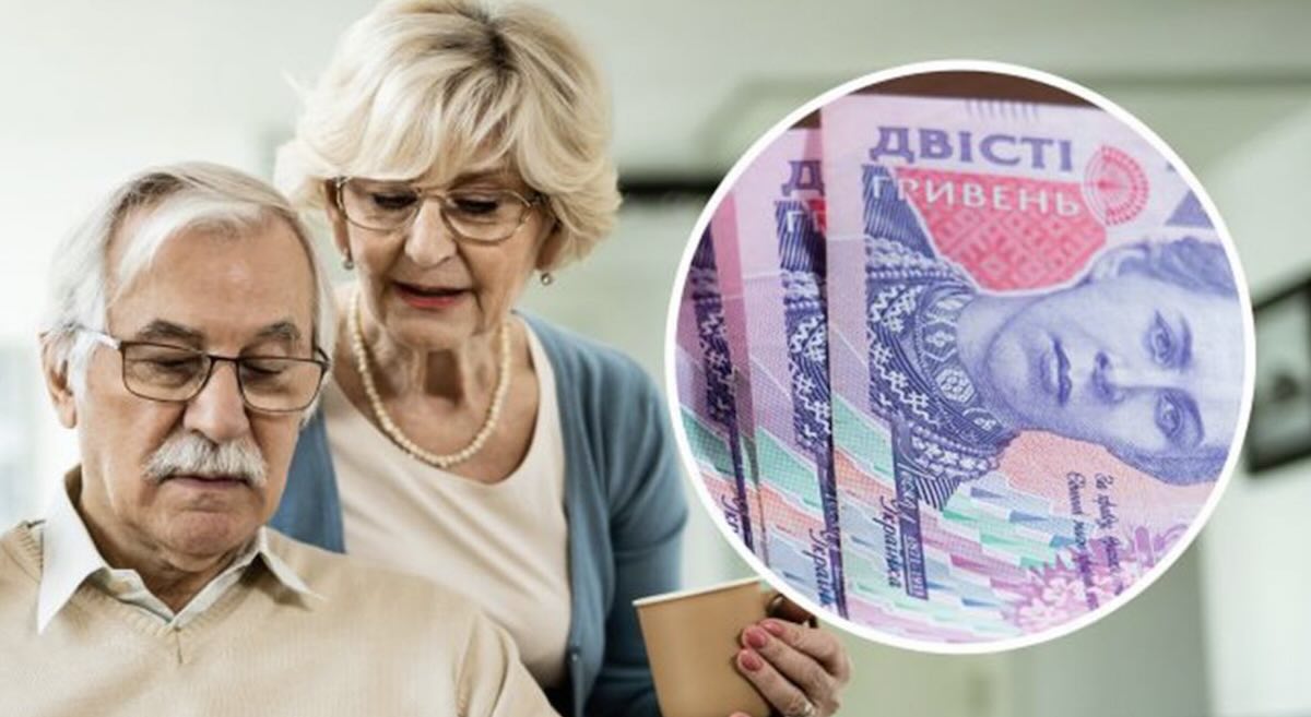 Хто з пенсіонерів може отримати доплату у 40% до пенсії / Фото: відкриті джерела