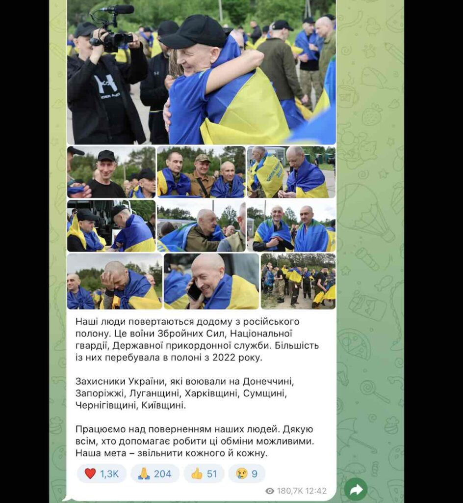 Обмін у Стамбулі: звільнені поранені захисники України / Фото: Telegram Zelenskiy