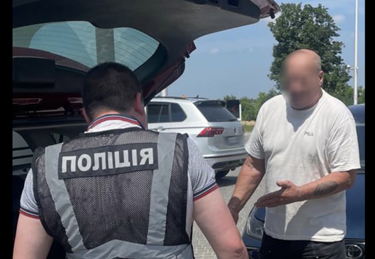 На Львівщині викрили схему переправлення ухилянтів за $15 тис. / Фото: Нацполіція