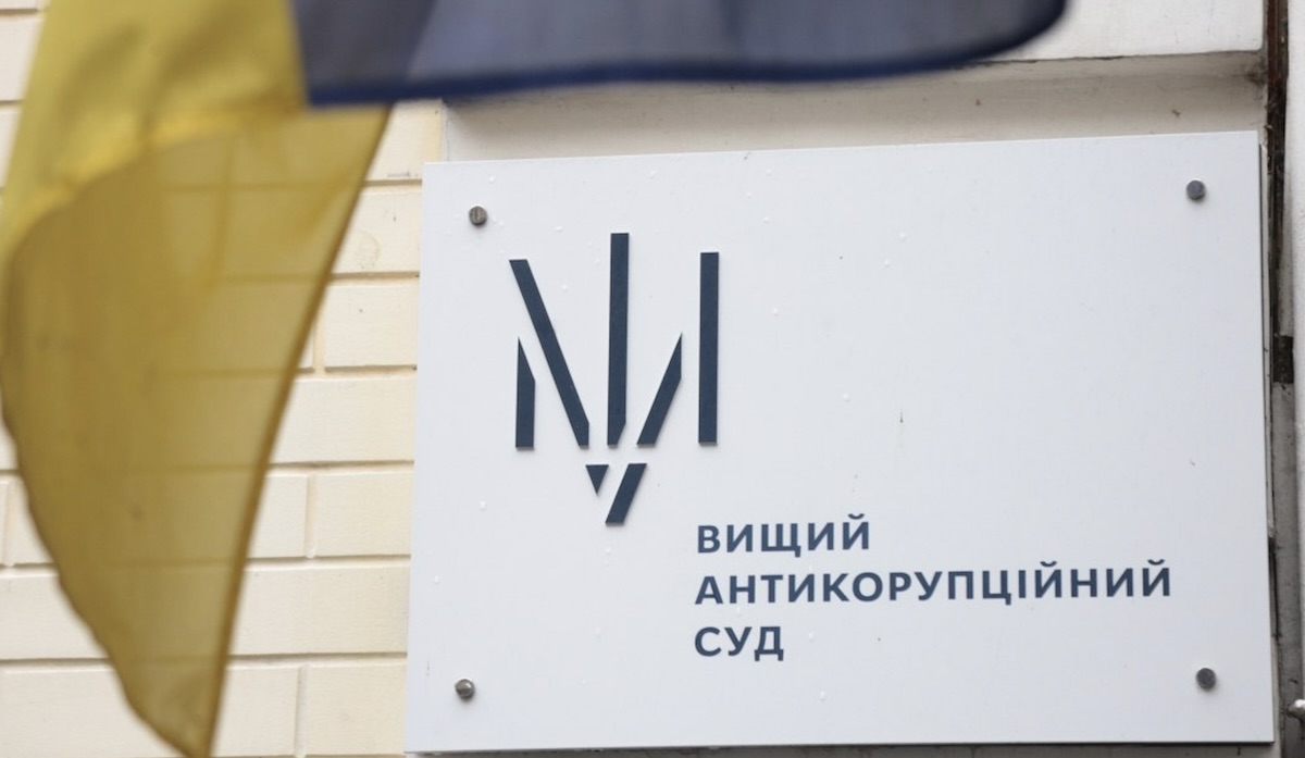 Антикорупційний тиск, пауза для бізнесу і нове будівництво / Фото: відкриті джерела