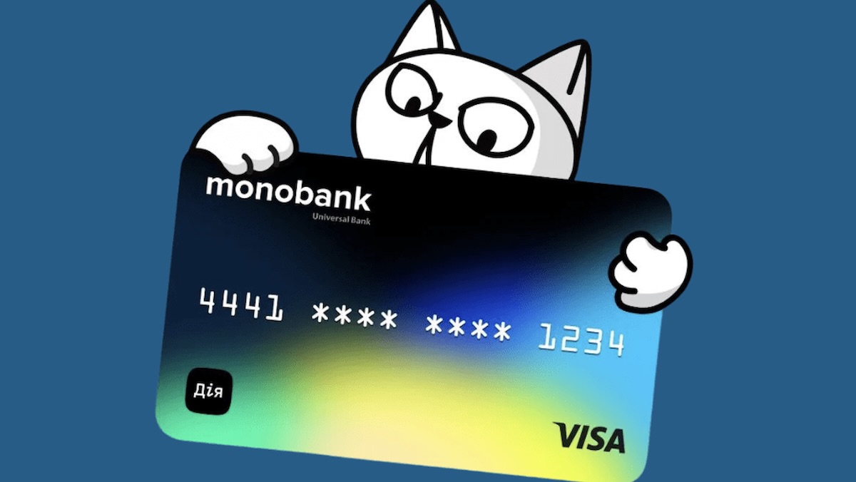 Кабмін запустив Дія.Картку — єдину картку для соцвиплат / Фото: Monobank